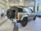 preview Land Rover Defender #2