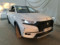 preview DS Automobiles DS7 Crossback #3